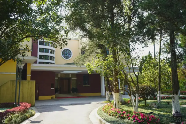 Нанкин: Nanjing Dongyuan Hotel