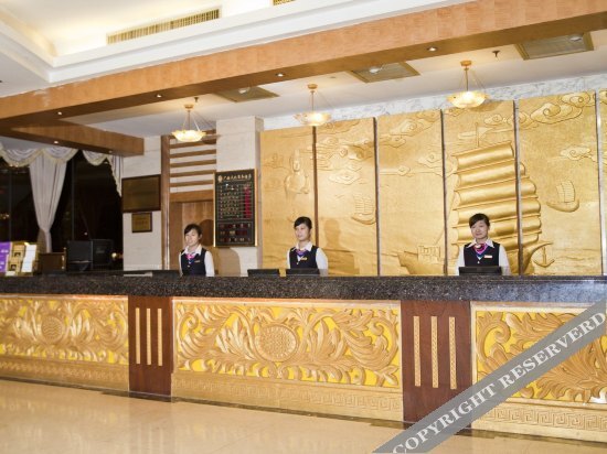 Наньнин: Guangxi Tianfei Business Hotel