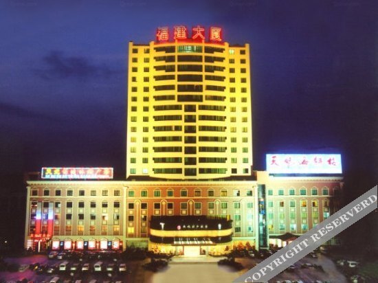 Наньнин: Guangxi Tianfei Business Hotel