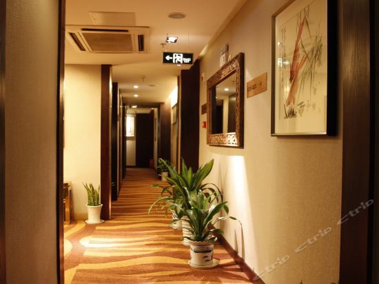 Heting Hotel Nanjing — фото 1