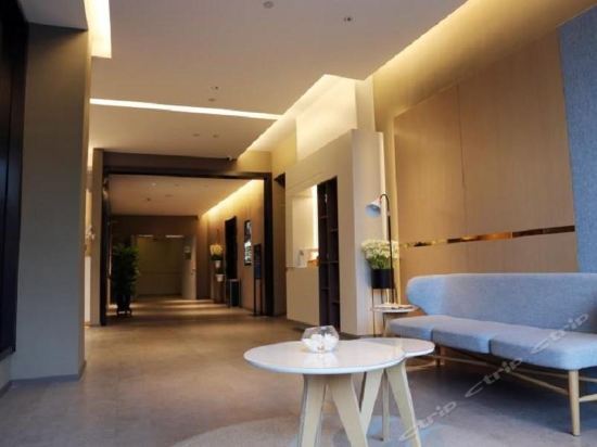 Нанкин: Homeinn · neo (Nanjing Railway Station Xiaoshi Subway Station)