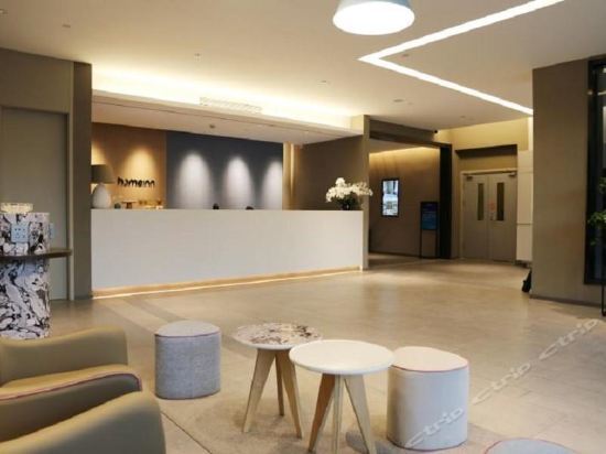 Нанкин: Homeinn · neo (Nanjing Railway Station Xiaoshi Subway Station)