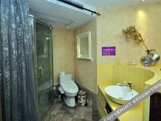 Нинбо: Damingtang Inn Ningbo Waitan
