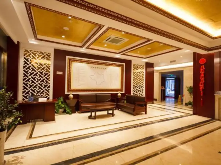 Ханчжоу: Qiandao Lake Forestry Hotel