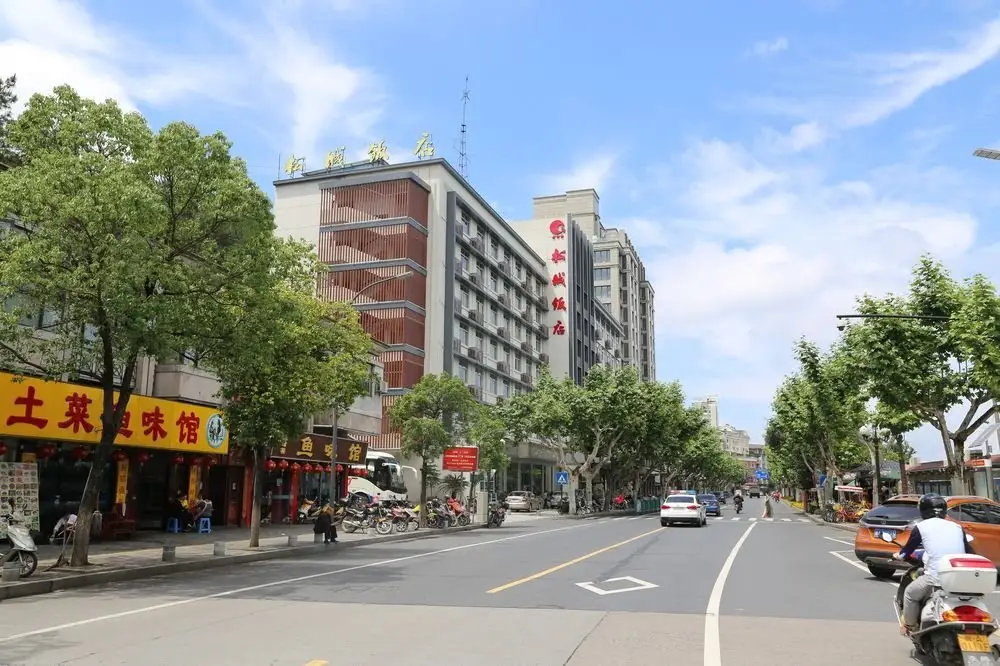 Qiandaohu Songcheng Hotel — фото 1