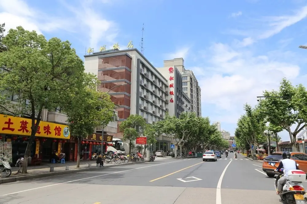 Ханчжоу: Qiandaohu Songcheng Hotel