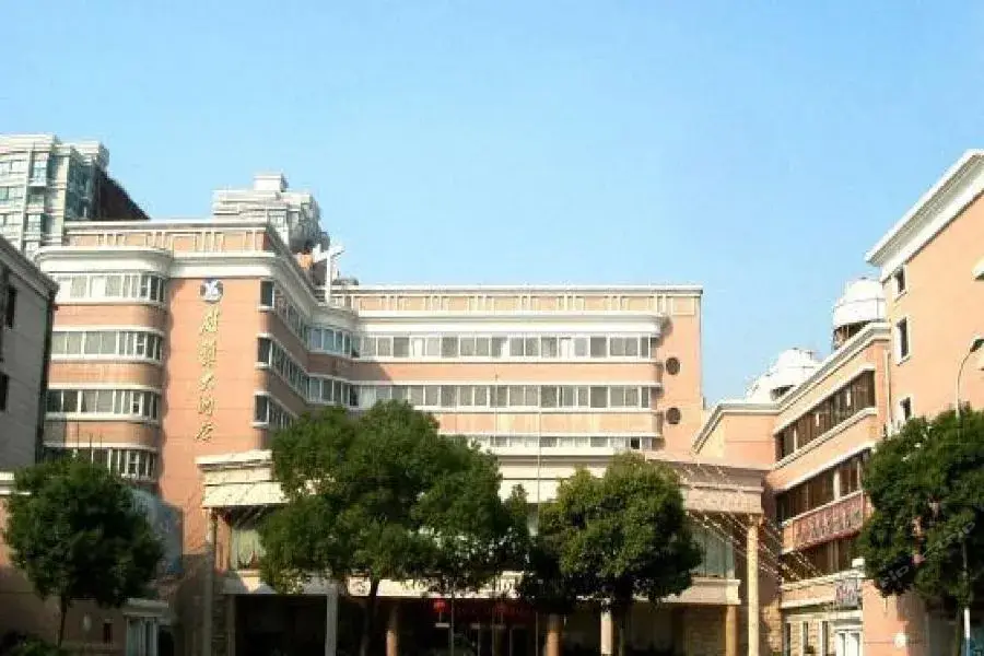 Нинбо: Xiong Zhen Hotel