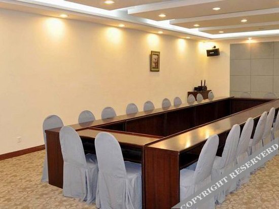 Циндао: Qingdao Meteorological Holiday Resort