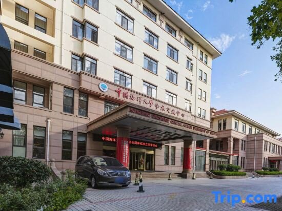 Циндао: Academic Exchange Center of Ocean University of China