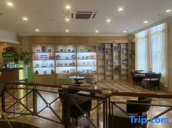 Циндао: Academic Exchange Center of Ocean University of China
