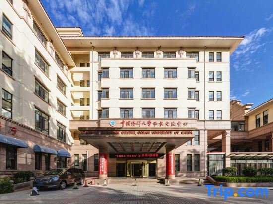 Циндао: Academic Exchange Center of Ocean University of China