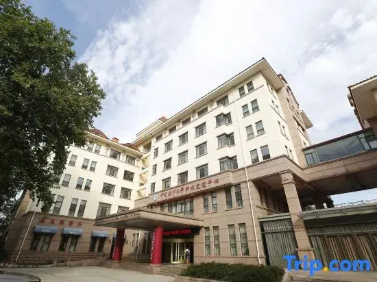Циндао: Academic Exchange Center of Ocean University of China