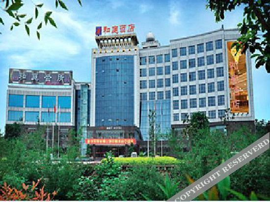 Heting Hotel — фото 1