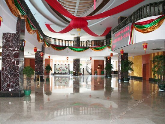 Наньтун: Rudong International Hotel
