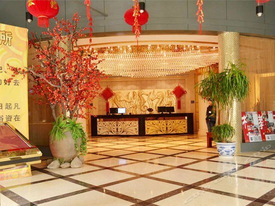 Наньтун: Rudong International Hotel