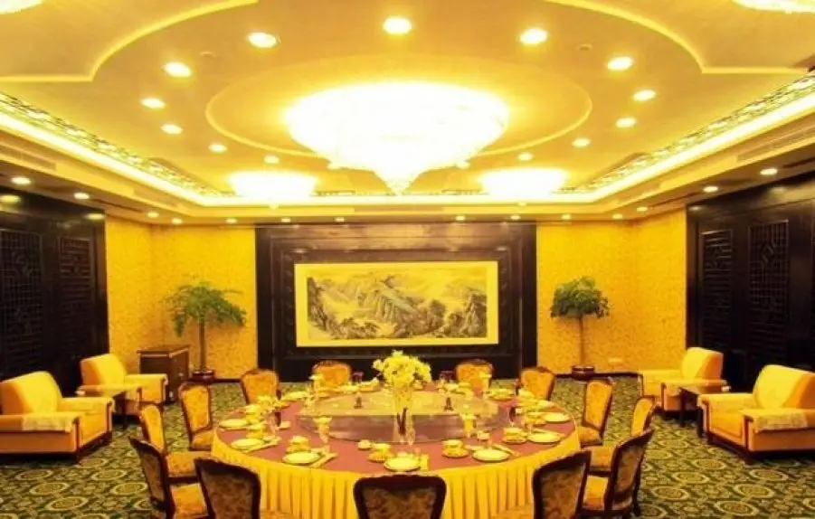 Наньтун: Zhongtian Huanghai Hotel