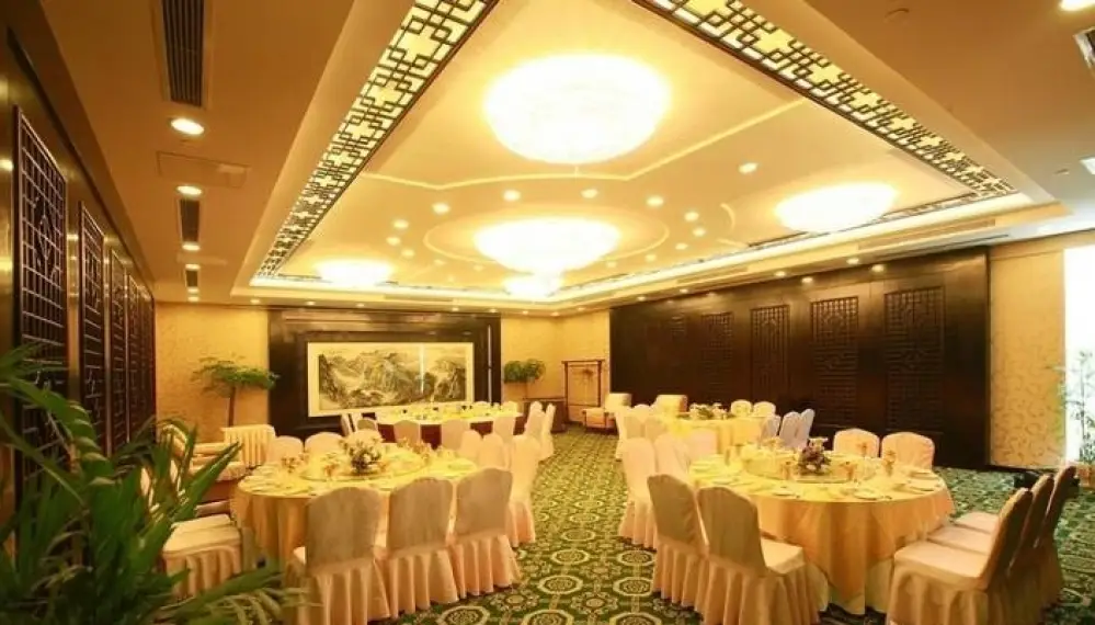Наньтун: Zhongtian Huanghai Hotel