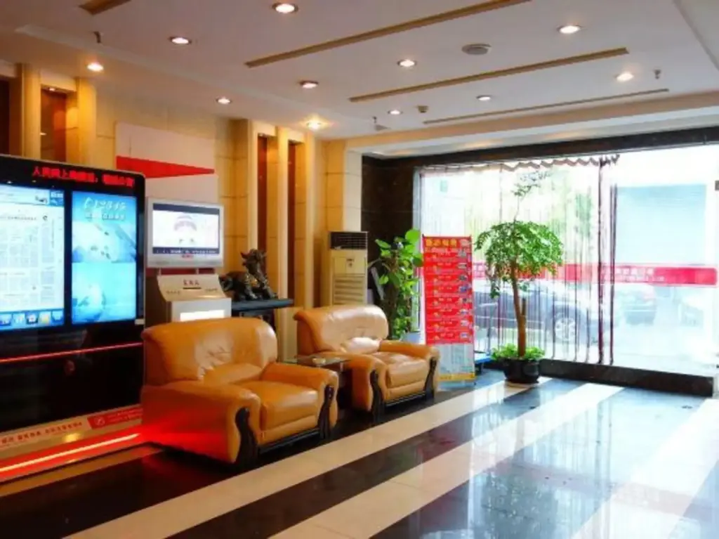 Шанхай: Huaren Hotel (Shanghai Wujiaochang Metro Station)