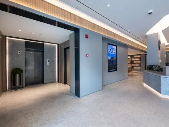 Шанхай: JI Hotel (Shanghai Yangpu Gymnasium)