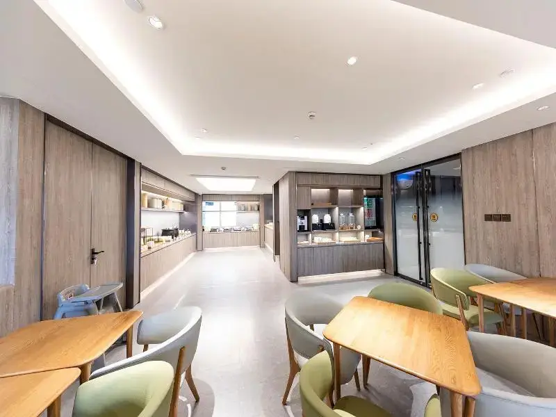 Шанхай: Ji Hotel(Shanghai Dning International Branch)