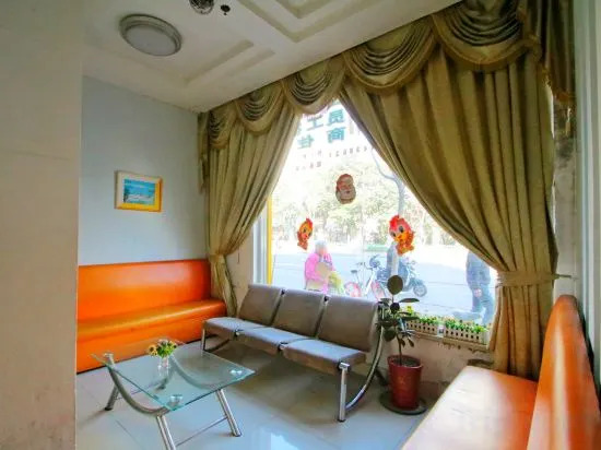 Шанхай: OK Boutique Hotel