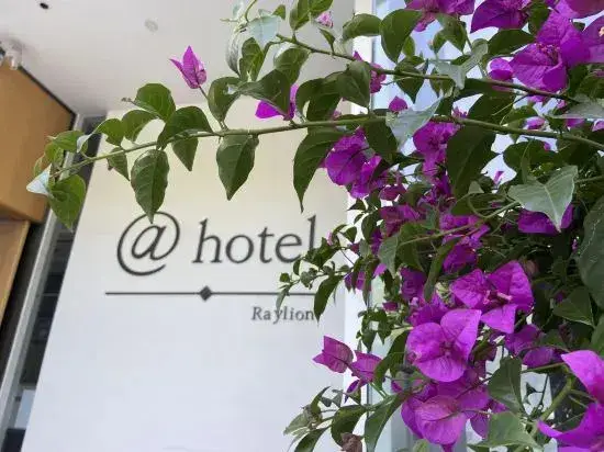 Шанхай: West Suburb of Hongqiao Hub Lereal @ Hotel