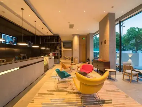 Шанхай: West Suburb of Hongqiao Hub Lereal @ Hotel