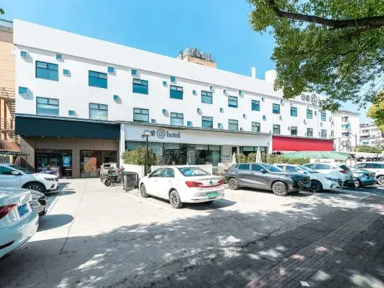 Шанхай: West Suburb of Hongqiao Hub Lereal @ Hotel