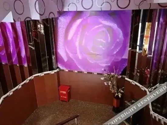 Шанхай: Zihan Hotel - Shanghai