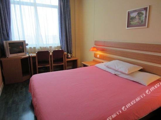 Шанхай: Yunjiang Business Hotel (Shanghai Nanle Road Branch)