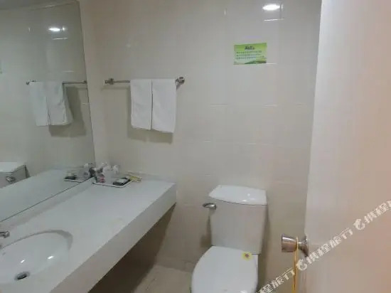 Шанхай: Hai Gong Hotel
