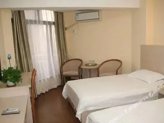 Шанхай: Hai Gong Hotel