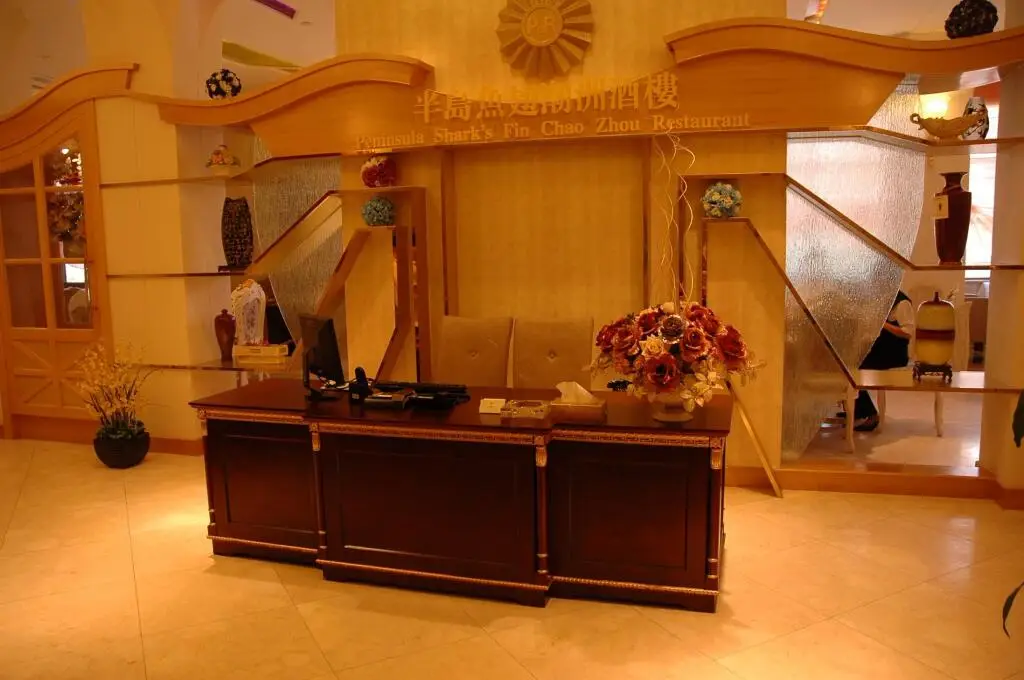 Шанхай: Dengba Inn (Shanghai Lujiazui store)