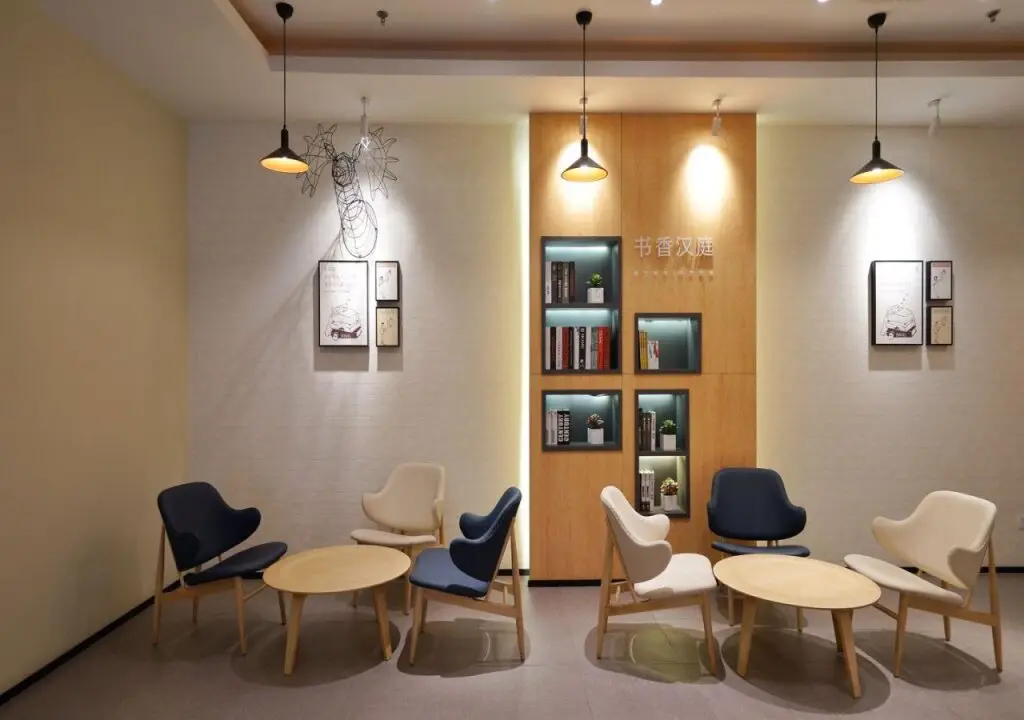 Шанхай: Hanting Hotel (Shanghai New Jinqiao Road)