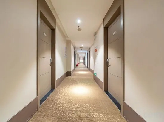 Шанхай: Jiajia Hotel
