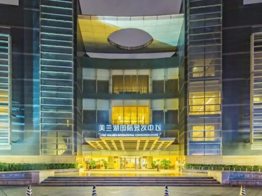 Шанхай: Lake Malaren International Convention Center Hotel