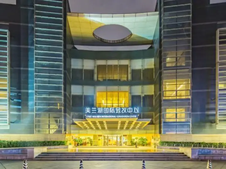Шанхай: Lake Malaren International Convention Center Hotel