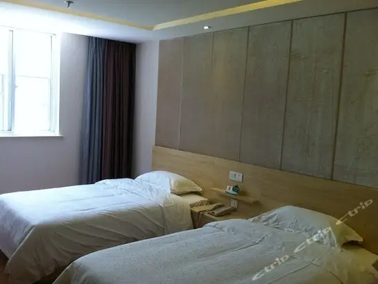 Шанхай: Fenglan Business Hotel Shanghai