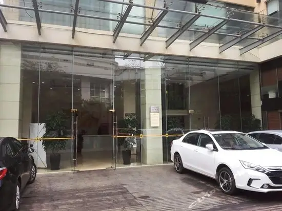 Шанхай: Fenglan Business Hotel Shanghai
