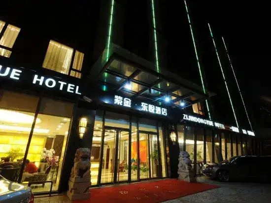 Шанхай: Zijin Dongyue Hotel