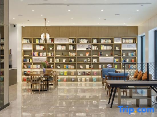 Шэньян: Hanting Hotel Shenyang Middle Street West Branch