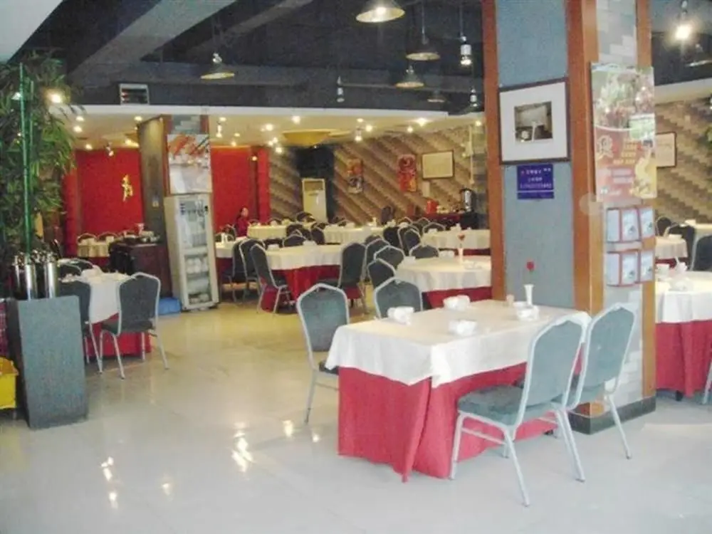 Шэньчжэнь: Shenzhen Yongan Hotel