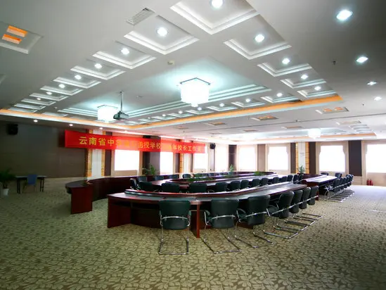 Баошань: Tengchong Airport Sightseeing Hotel