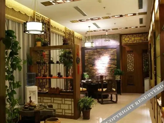 Тайюань: 太原焦煤商务酒店