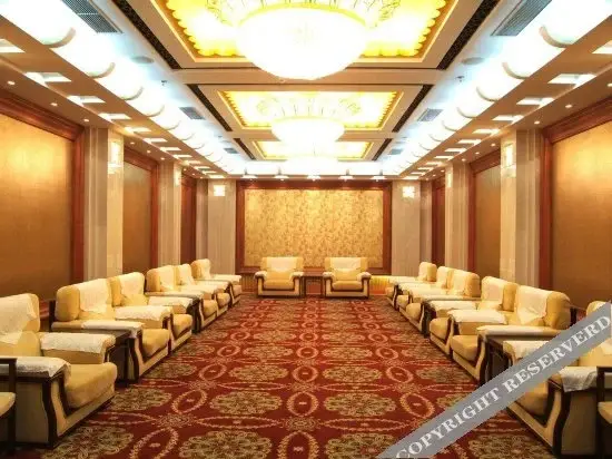 Тайюань: 太原焦煤商务酒店