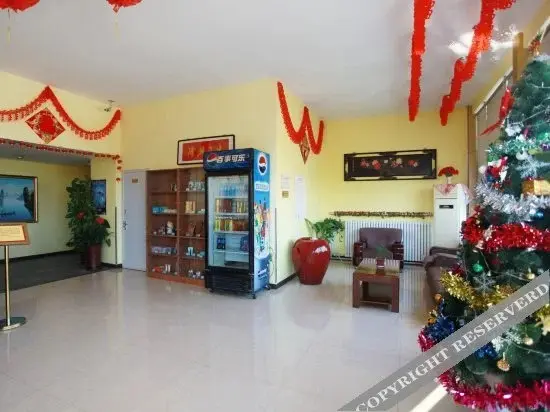 Тяньцзинь: Tianjin Ruijie Hotel Weiguo Avenue