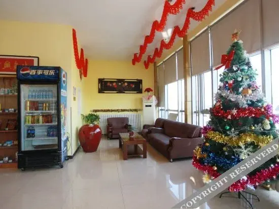 Тяньцзинь: Tianjin Ruijie Hotel Weiguo Avenue