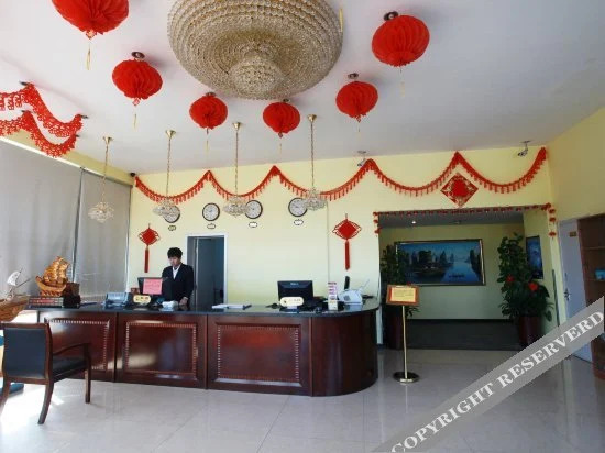 Тяньцзинь: Tianjin Ruijie Hotel Weiguo Avenue