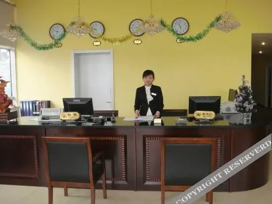 Тяньцзинь: Tianjin Ruijie Hotel Weiguo Avenue