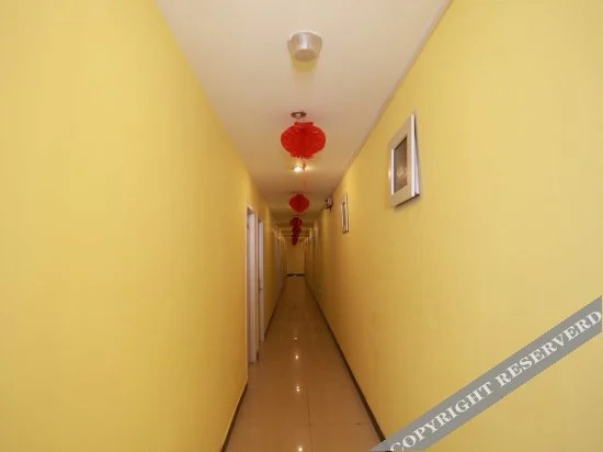Тяньцзинь: Tianjin Ruijie Hotel Weiguo Avenue